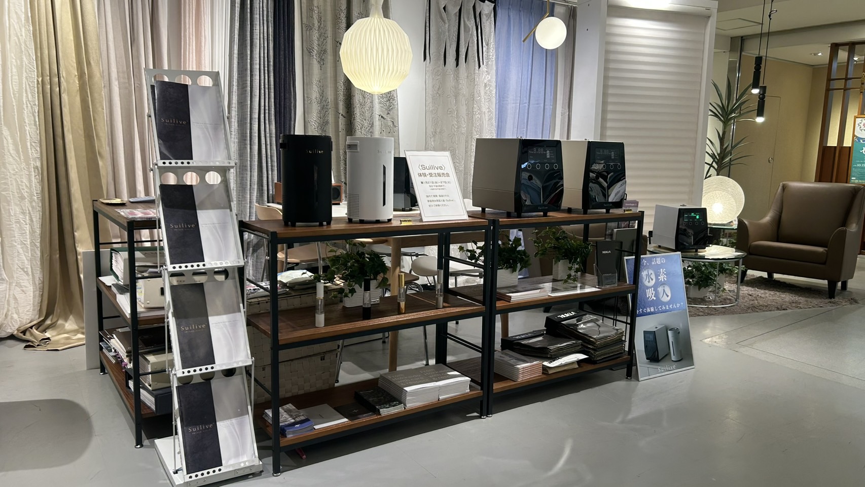 Suiliveシリーズ京都髙島屋でPOP UP開催